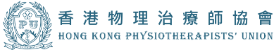 HKPU Logo
